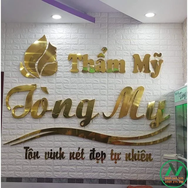 chữ alu gương đẹp nhất
