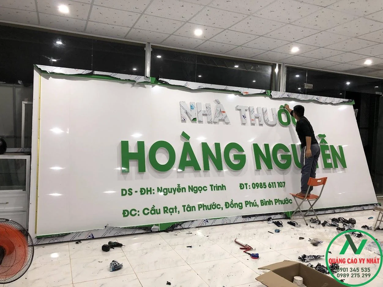 chữ nổi alu